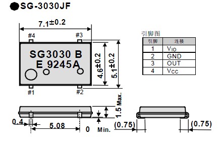 SG-3030JF—愛普生振蕩器,32.768K晶振